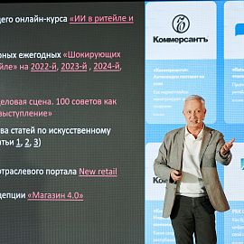 Борис Агатов